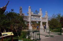 太原市陵园公墓