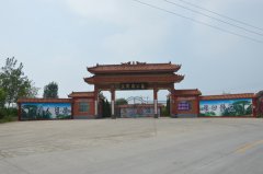 安阳墓园,安阳墓地价格,安阳合法公墓陵园